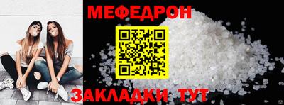 COCAINE Шахты