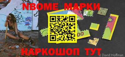 герыч Ярославль