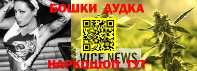 меф VHQ Шебекино