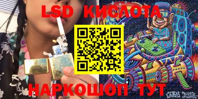 меф VHQ Ярцево