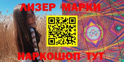 меф VHQ Ярцево