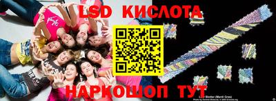 герыч Ярославль