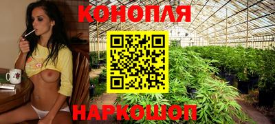 COCAINE Шахты
