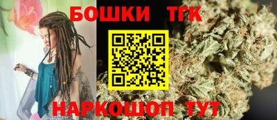 меф VHQ Шебекино