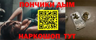 меф VHQ Шебекино