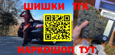 меф VHQ Ярцево