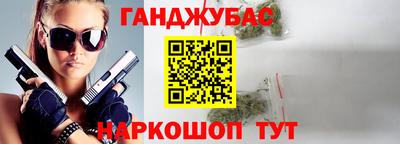 меф VHQ Ярцево