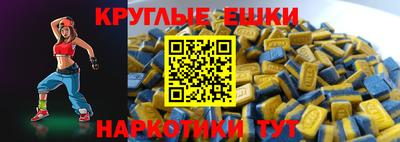 COCAINE Шахты
