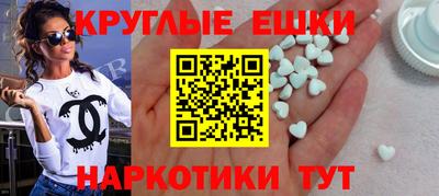 герыч Ярославль