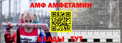 герыч Ярославль