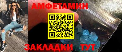 герыч Ярославль