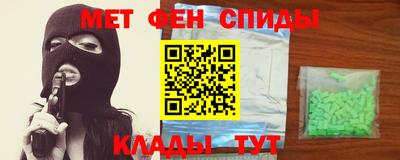герыч Ярославль