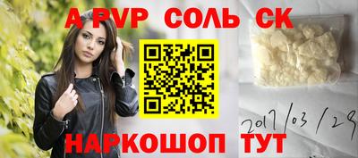 герыч Ярославль