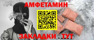 COCAINE Шахты