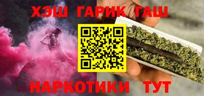 COCAINE Шахты