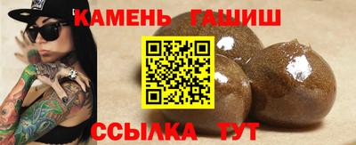 COCAINE Шахты