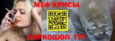 герыч Ярославль