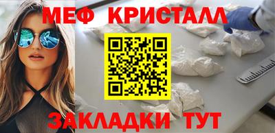 герыч Ярославль