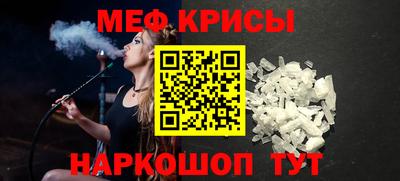 COCAINE Шахты