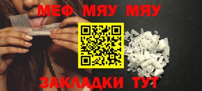 COCAINE Шахты